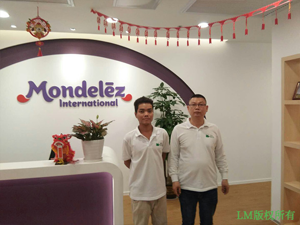 室內空氣凈化案例：億滋國際糖果集團Mondelez