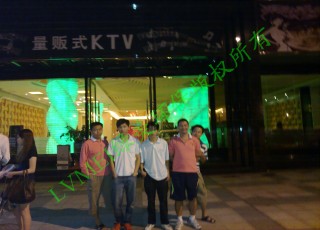 凱樂會(huì)KTV室內(nèi)空氣污染治理工程